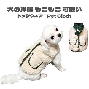 uԕiۏ؁v  ~ ̕ hbOEGA  }t[t o[Vu ʗp g h  ӂӂ   ₷ ^ ^ Iׂ XS S M L XL Panni