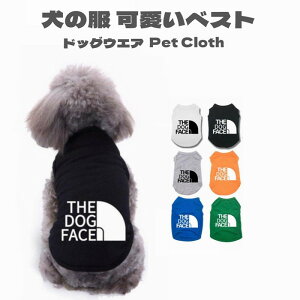 �u�ԕi�����ۏ؁v ���̕� �h�b�O�E�F�A �� ���� �� �� �ĕ� ���^ �ʋC ���� ������� �� ���^�� ���^�� �S9�F ���[���֑Ή� �������� 1000�~�|�b�L�� �|�C���g����