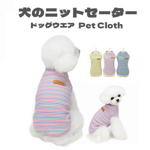 uԕiۏ؁v ̕ hbOEFA   hbON[Y t ^ ʋC    ^ ^ u{[_[Vc S3F Panni [֑Ή  1000~|bL |C