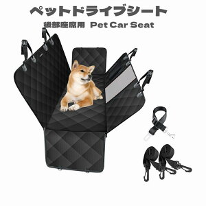 p hCuV[g J[V[g ԍ {bNX^ bVt ԗpybgV[g Jo[ 㕔ȗp h h~ ~ ܂ V[gJo[