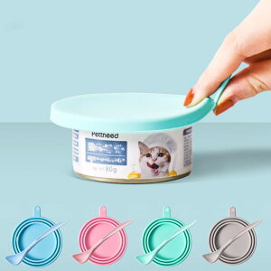 1000~|bL |Cg L  ʋl W Xv[t L t^ ӂ  1 VRW Xv[t WLbv ۑp Jo[ ʃLbv 3TCYK  ybgpi