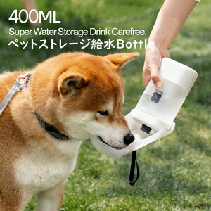 p {g  400ml Xg[W^ gы  gїp  Jt pxg L݌ GTM@\ EH[^[{g nfBV[ o o|