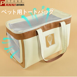 キャリーバッグ 布 かわいいの人気商品 通販 価格比較 価格 Com