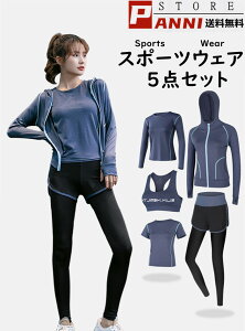 KEFA fB[X ㉺ 5_Zbg MX gbvX V[gpc TVc W[W t[ht X|[cEFA jO WbLO g[jO W X ̌^Jo[ 