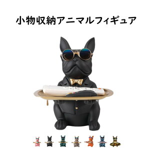 tBMA  M t`uhbO  u tBMA   hbO LfB[M [{bNX [ ̃IuWF @\ z[fR[V 