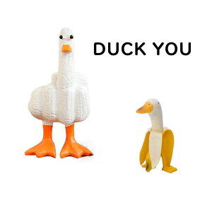 Duck you _bN [ CeA oii_bN ʔ  Aq u ANZT[   G n     v[g 蕨 Mtg EP wAq NX}X 