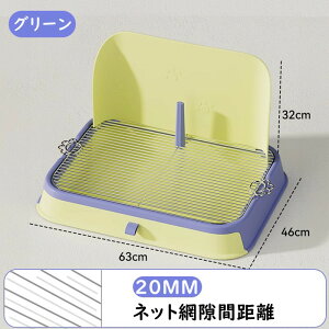  gC  gCg[ g[jO ybg gC p  V[c [ ǂ aV  ې | ȒP ӂR IVbR̔Ug[ 63cm hbOgC hbOg