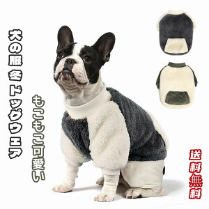 uԕiۏ؁v   ~  g ӂӂ 2 ₷ p[J[ W[W  IV gCv[h ` ^xfB RRt@[ AE^[ 