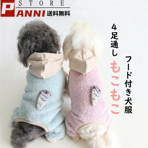 uԕiۏ؁v  hbOEGA H ~ ̗m t[ht H~ 4ʂ  g  ciM pI[o[I[ gCv[h ` V[Y ^  [