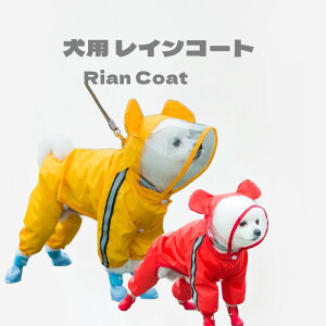 uԕiۏ؁v p CR[g   CR[g EFA ybg hbO hbOEFA l pCR[g ^ ^ gCv[h ` J̓ Panni