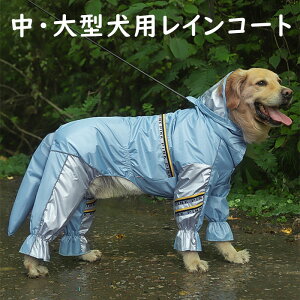 uԕiۏ؁vp CR[g CR[g ^ ^ J ۃJo[ UObY J hbOEGA ybg t[ht  m _炩 4ʂ e [hʂ 