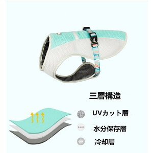 大型 犬 夏服の人気商品 通販 価格比較 価格 Com
