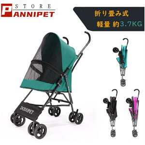 ybgJ[g4փ~j ܂肽 ybgJ[g  L lR hbNJ[g ybgoM[ y X  RpNg 킢