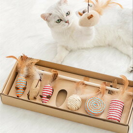 猫じゃらし ねずみ 玩具 7点セット ボール 歯磨き 猫用おもちゃ 釣り竿 鈴つき 竿 棒 猫遊び 運動不足 音が鳴る 鈴音 カラフル 玩具 ペット用品 ペットグッズ ネコ用 ストレス解消 おもしろい ねこじゃらし ギフト プレゼント 7個入