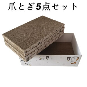 L܂Ƃ L ߂Ƃ cgM u  ^s XgX ܌ lߑւ _{[ 5_ Zbg 