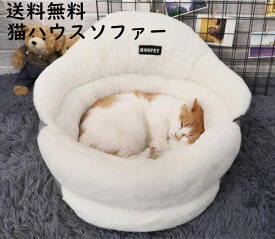 楽天市場 猫用 ふみふみ クッションの通販
