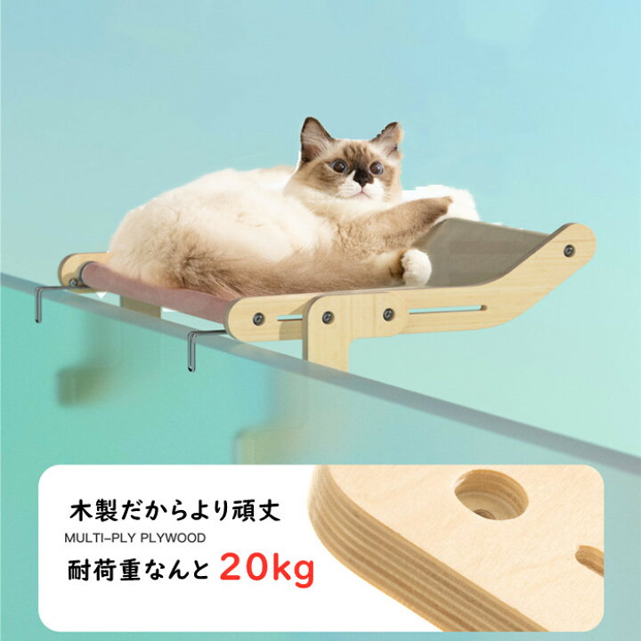 キャンペーンもお見逃しなく ハンモック 全色 2タイプ 四季通用 猫ベッド ネコハンモック 洗える ねこ 椅子 吊り下げ キャット 猫ハンモック ケージ ペット用品 送料無料 ベッド クッション ハウス