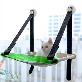 猫 ハンモック ペットベッド 窓ベッド 猫 吸盤タイプ ハンモック 窓 猫 ウィンドウベッド 窓貼付け 4個吸盤 耐荷重15KG
