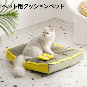 uv ybgxbh xbh Lxbh ӂӂ _炩  тɂ NbV }bg Jo[ O\ \ y Lp 킢 ^ ^ L PPRbg