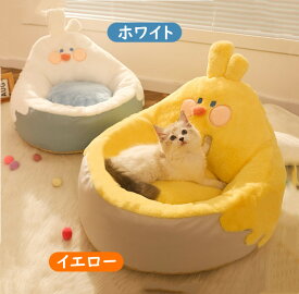 ペット ベッド 犬 猫 ペットクッション クッションマット ふわふわ フリース PP綿 中深デザイン 柔らかい 暖かい 可愛い 寝心地良い 肌触り良い 送料無料