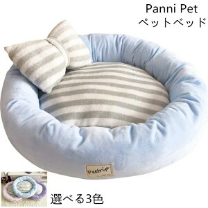 ybg xbh NbV ^ L xbh t Lp  ӂӂ _炩 薰 Iׂ3F 45cm