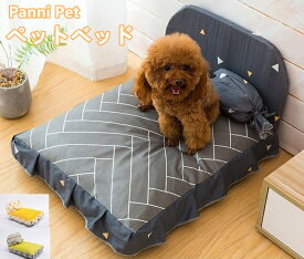 ペット ベッド クッション 犬 猫 犬ベッド 枕付き ペットソファー 可愛い ふわふわ 柔らかい 選べる3色 送料無料