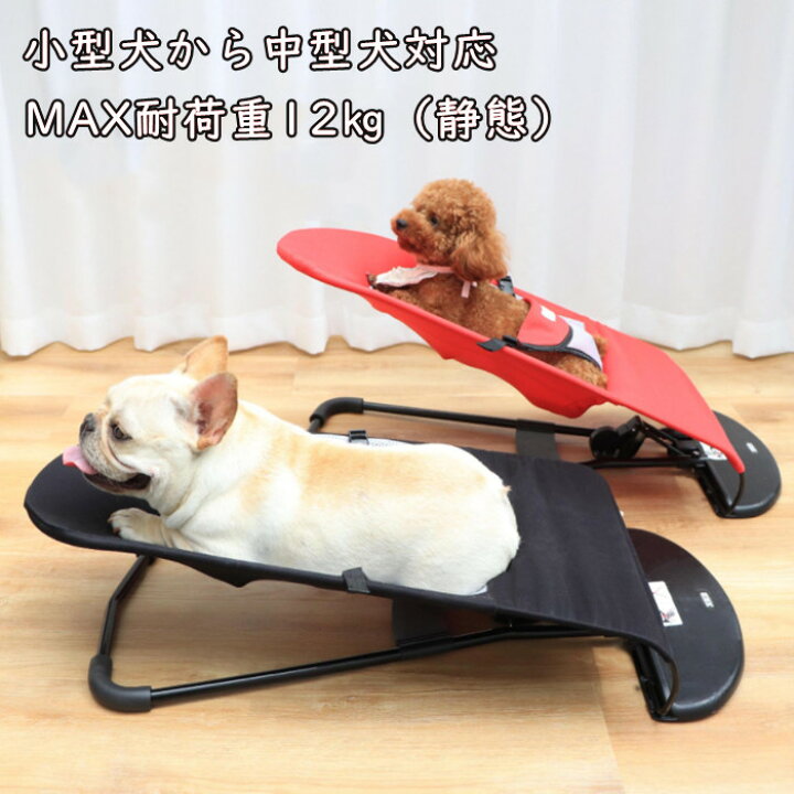 楽天市場】犬ベッド 猫 ハンモックベッド 折り畳み式 ゆりかご 揺れる 