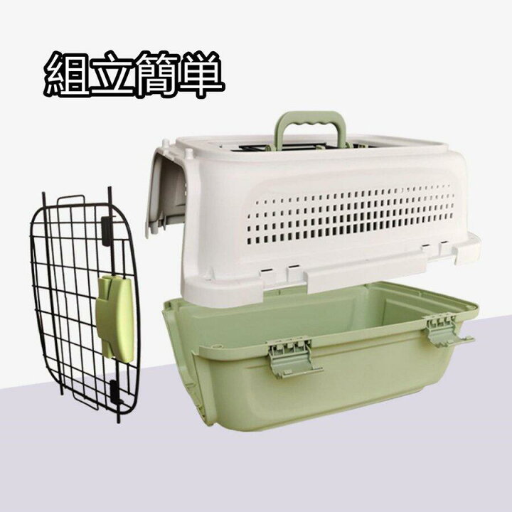 楽天市場】猫 ペットキャリーケージ 犬用 クレート ケージ キャリー 
