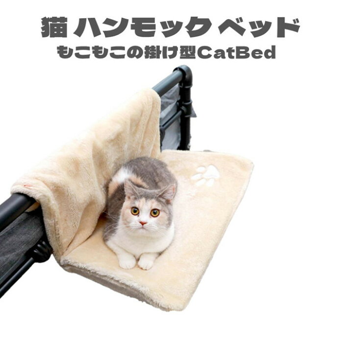 新年の贈り物 猫 爪研ぎ ダンボール 猫おもちゃ 人気 スクラッチャー 猫ベッド ストレス解消 3カラー選べる ダンボール詰め替え可