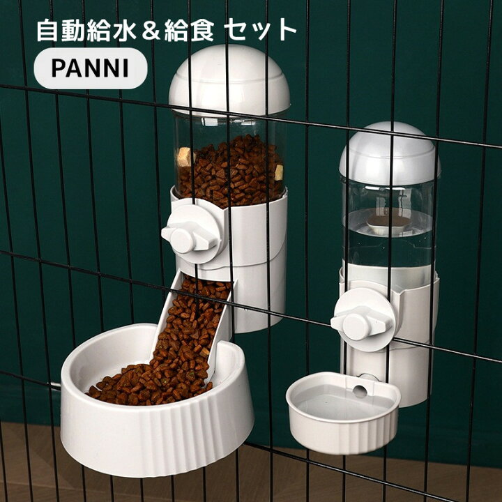高価値 ペット給水器ウォーターノズルペット水飲み器犬猫ペット用自動給水器お留守番対応ボトル付き大容量かわいい便利シンプル500ml Shipsctc Org