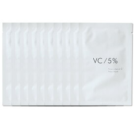 【10枚セット】 ANTIO VC/5% マスク　22ml×10枚 緊急入荷中