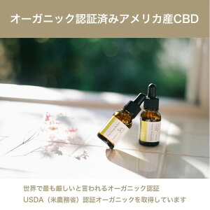 SIKAmeIChbvbNX䂸 10ml CBD+CBN [500mg]
