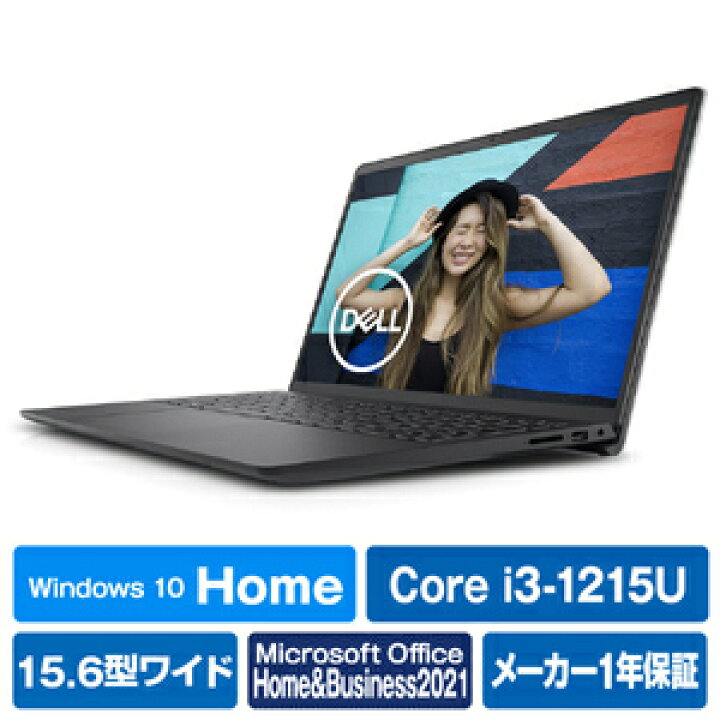 楽天市場】DELL Inspiron 15 3520 NI55-EHHBB [ 15.6in | FHD | Core 