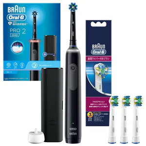 uE I[B PRO2 duV ubN D5055133XBK_RF