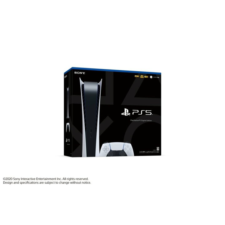 楽天市場】SONY PlayStation5 CFI-1000B01 : PANPANコスメ楽天市場店