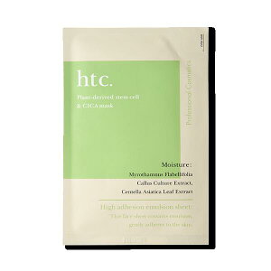 Hito. Exosome htc.(qgjGN\\[}XNXLPV[g}XN@Z[