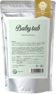 xr^u Babytab dY_  100 Ԃ񂩂g Y 