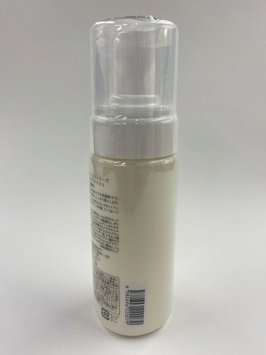楽天市場】ナールスシリーズ フェイシャルウォッシュ(洗顔料) 150ml 