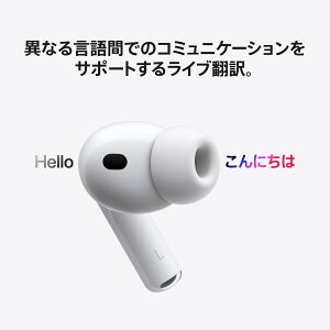 Abv AirPods Pro 3 MFHP4J/A Abv1Nۏ11Jnςݏi