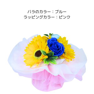  \[vt[ Ђ܂@ԑw Soleil \C xIׂ9p^[ Ђ܂ v`Mtg \[v t[  Ό  AWg a o[Xf[ j oYj 