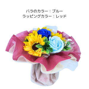  \[vt[ Ђ܂@ԑw Soleil \C xIׂ9p^[ Ђ܂ v`Mtg \[v t[  Ό  AWg a o[Xf[ j oYj 