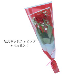 [8��ނ���I�ׂ�300�~�`] ���� ���� �w �o���̈�� �u�[�P �x 4Type 2color �� 1�� 1�{ ��� ��{ 1�ւ̉� �ԑ� ���b�s���O �Ԍ��t �Ӗ� ���� ���� �o�� �K�N �� �Ԃ��o�� �s���N �s���N���K�N �o��