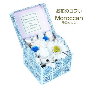 vU[uht[ w Ԃ̃Rt x t[{bNX a v[g җ j ͂Ȃ K[x o AWTC ԕ bJ XgCv BOX sN u[ O[ R