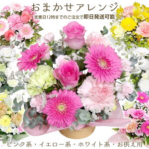 yzt[AWg  w ܂ AW x a o[Xf[ v[g j LO N j j j җ hV  Ď  މ@j 