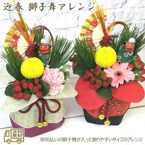 J^ ̂  w }tqAWx 2026 ͂12/26`12/31 }tt[AW   ߏ [X 叼     }t [X   }t 