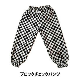 楽天市場 ブロックチェック パンツ キッズ ベビー マタニティ の通販 楽天市場 ブロックチェック パンツ キッズ ベビー マタニティ の通販