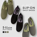 【7/10限定！全品P10倍×送料無料×150円OFFクーポン配布中】 シューズ 軽量 スリッポン ニット カジュアル 靴 レディース パンジー pansy [2103]