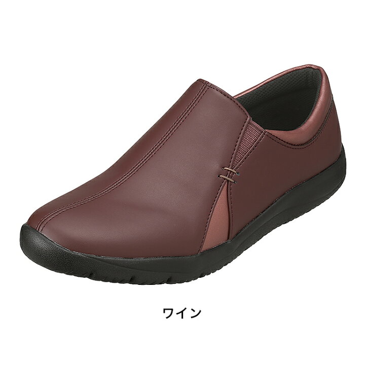 楽天市場】【10/10限定！全品P10倍×最大800円OFFクーポン配布中 