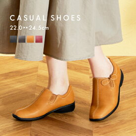 【最大1500円OFF！クーポン配布中】 シューズ カジュアル 靴 人気 スリッポン リボン クッション 歩きやすい レディース 3E パンジー pansy 母の日 ギフト プレゼント [4440]