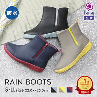 【クーポンご利用で最大1000円OFF】 レインブーツ レディース 防水ブーツ レインシューズ 雨 梅雨 防水 …
